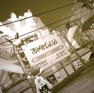 30株しか買ってなかった