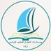مدرسة| ذَاتَ الصَّـــــواري (@alsawari7) Twitter profile photo مدرسة| ذَاتَ الصَّـــــواري (@alsawari7) Twitter profile photo