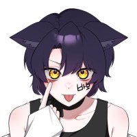 나츠산메루 란메아 (@natsusanmeru_kr) 's Twitter Profile Photo 나츠산메루 란메아 (@natsusanmeru_kr) 's Twitter Profile Photo