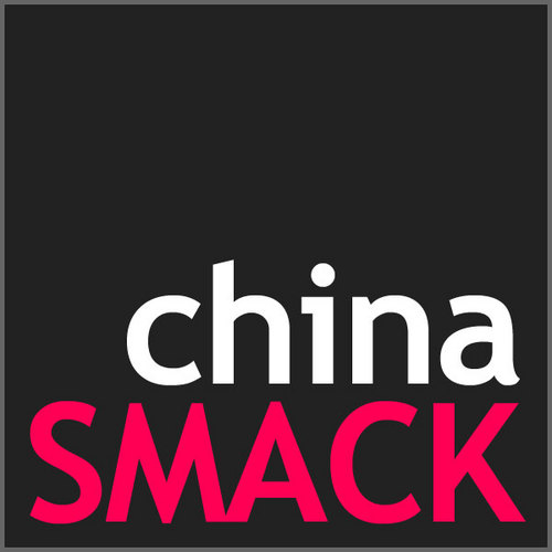 Popular news, stories, pictures, videos, trends, phenomena, and internet memes from China.