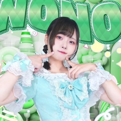 花丸(はなまる) のの【えるなん】 on X: 