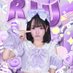 æåïŒã€ãããïŒããããããªãã@5.30æ± è¢harevutaiã¯ã³ãã³ã©ã€ã (@lnan_liu) Twitter profile photo æåïŒã€ãããïŒããããããªãã@5.30æ± è¢harevutaiã¯ã³ãã³ã©ã€ã (@lnan_liu) Twitter profile photo