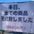 shoma3370