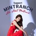 All About Mintranch (@mintranchth) Twitter profile photo All About Mintranch (@mintranchth) Twitter profile photo