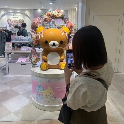 鹿児島大学法文地域社会4年/如何様ライダー21期 まろ▶️Clair @Clair7191 /澄晴 @sumihareikasama /groupgroove @groupgroove_6 /Cheefly @Cheefly0 【@calendula1730 / @SPG_ikasama】