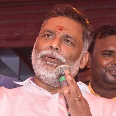 Official Twitter Account of Pappu Yadav || He has won LokSabha election in 1991, 1996, 1999, 2004, 2014 and in 2024.