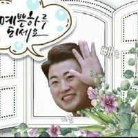 복숭아100 (@hambogsun194561) 's Twitter Profile