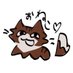 ใใญใ/oNEKO (@onekochan_desu) Twitter profile photo ใใญใ/oNEKO (@onekochan_desu) Twitter profile photo