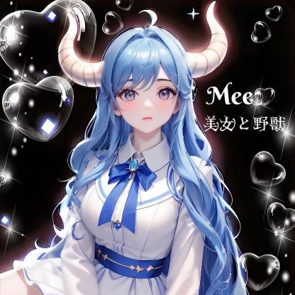 #トレクル (2021.6月~) アイコン⭐ヘッダー→minkoお姉🐰
旦那♥▶@pito_yp
基本、女の子と同盟以外のDM返信しません。コメにて宜しく⭐🤗
フリー垢🙌
同盟▶☔☀️☁リーダー(24年10月~)
トレマ最高37位(24/10月)48位(24/12月)58位(23∕11月)61位(23/7月)