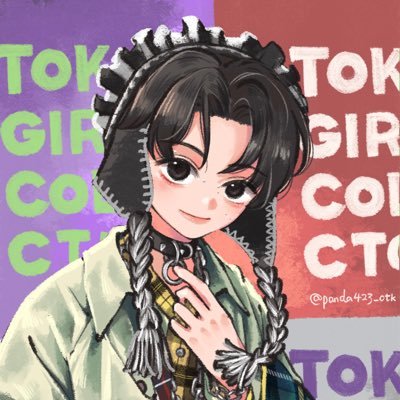 panda423🐼さんのプロフィール画像