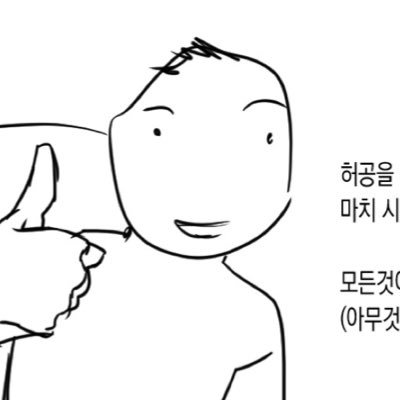 냐냐さんのプロフィール画像