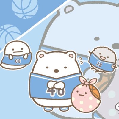 すみっコぐらし大好き人間。すみっコぐらし好きな方ぜひ仲良くしてください! 一番くじの物々交換待ってます! 推し♡→しろくま トラ グレー 無言フォロー失礼します。 すみっコ交流アカウント なんもの推し→のりおにぎり クレンゲームで取れたものを載せようと思います!本垢@SAYUN412
