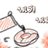 ikaika_uk's profile image