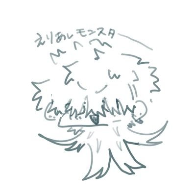 サイコ氏さんのプロフィール画像