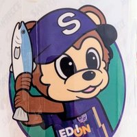 ぶちあっちぇ (@xsehqz) Twitter profile photo