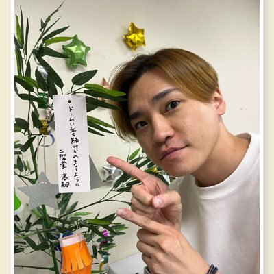 3NpmKhn0iQpBh1p's profile picture. キスマイ箱推しかなり玉ちゃん💛寄り💕  Twitter初心者❗中国地方在住❗ 少し年齢上です🥲キス担さんと色々楽しみたい、繋がりたいです🤲 Synopsisツアー名古屋公演からにかちゃん💚も推してます　エロ垢、副業不可