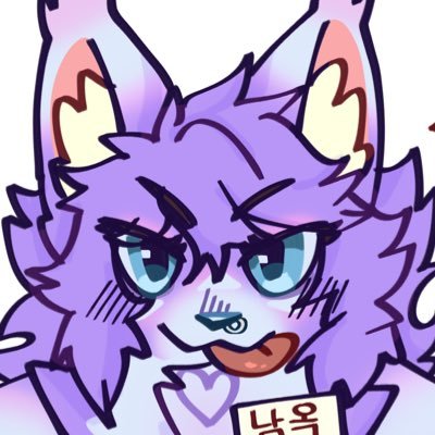 Freelance artist from Australia ! she/her/they. Art, video games, fashion & more. SFW, 20's DM or email for enquires. I love my fiancé Elec / Norang and cat ❤️