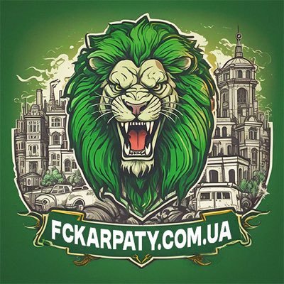 fckarpatycomua's profile picture. https://t.co/ezng5PAzrV - сайт фанів і вболівальників ФК Карпати Львів.