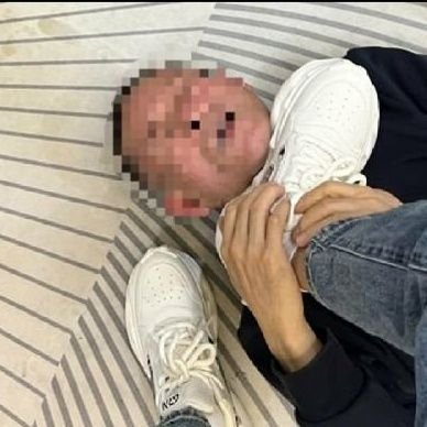 成都男S,25/176/55,目前最喜欢被舔鞋底,能只舔鞋底舔脚的优先!
⚠️ 舔鞋底、穿鞋白袜光脚全体重踩踏全身、穿鞋全体重踩脖子、舔脚等!
⚠️ 能纯舔鞋底舔脚的优先考虑玩!最好在成都和能接受录视频,最喜欢录舔的部分! M可加🐧 : 2776137244