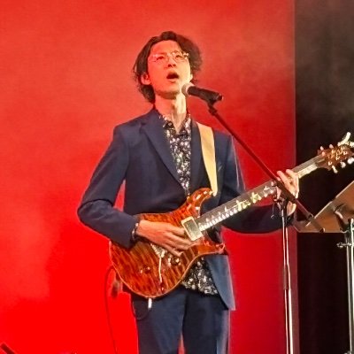 •ギタリスト
•ギター講師
•あん摩マッサージ指圧師
(厚生労働省認定国家資格)
熊谷市出身。埼玉県立熊谷高校、学習院大学法学部卒。練馬区→熊谷市在住
レッスン、サポート演奏承ります。
ボーカリスト、歌手のためのより良い歌声を出せるようになる整体施術に力を入れています。出張施術も可能です。