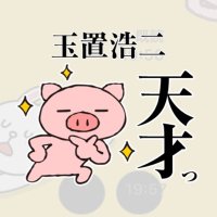 kannna (@9kannna) 's Twitter Profile Photo