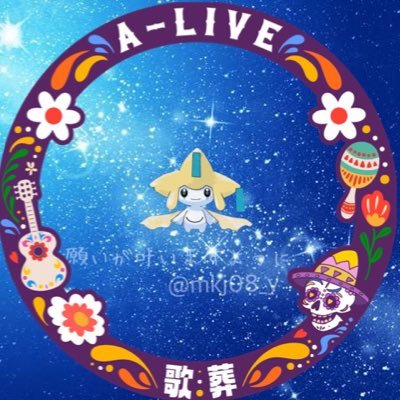 SUPERまゆ ∞🦋さんのプロフィール画像