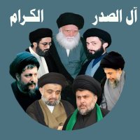 كاظم موسى علي (@mw_syly50399) 's Twitter Profile Photo كاظم موسى علي (@mw_syly50399) 's Twitter Profile Photo