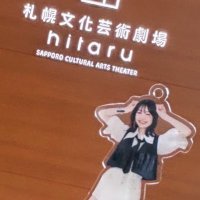 モアイ (@plum_panda3) 's Twitter Profile