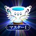 メソロギア道場 (@mysologiadojo) Twitter profile photo メソロギア道場 (@mysologiadojo) Twitter profile photo