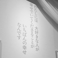 さちこ (@sck0v0) 's Twitter Profile