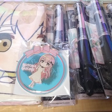 Romarリオ@ざいちゃん、ためちゃん、ゆっきー、へごちん、りかちまる、さっさ、せえなし推しさんのプロフィール画像