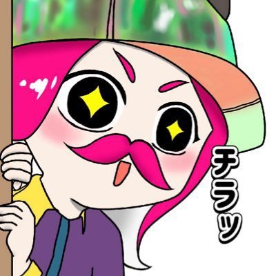 トワ@村人ガチ恋勢さんのプロフィール画像