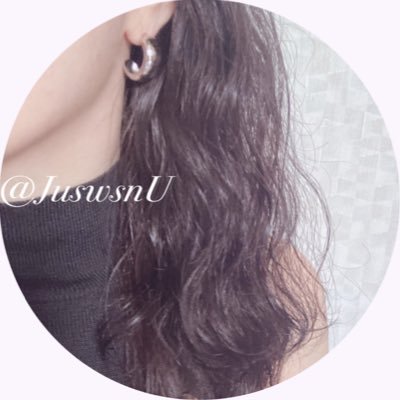 🪄︎︎◝✩cosme&美容好き·͜· ♥️┊︎Nail💅┊︎ 黒髪パーマ┊混合肌︎┊︎ブルベ┊︎ 料理🍳︎┊︎shopping🛍┊︎FPS歴10年↑🎮┊︎個性を大切にしたい❀.*┊︎気持ちを込めて✎𓂃 ハイライト一覧に報告&レビューありꕤ︎︎ #たんたんみー当選報告 #たんみレビュ