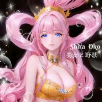 🍊oko🍊 (@oko34484059) 's Twitter Profile Photo 🍊oko🍊 (@oko34484059) 's Twitter Profile Photo