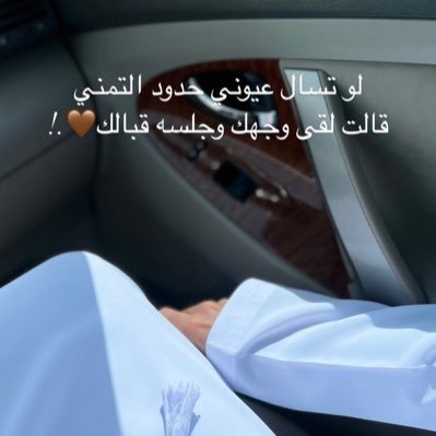 abdullahUAE2_'s profile picture. اسم الإمارات بأحرف العز مكتوب