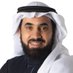 ا.د. عمرو بن أحمد جمال | Amr Jamal (@amrjamal) Twitter profile photo
