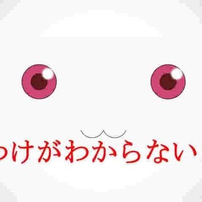 MLJsZaB5yX14793's profile picture. ただの身バレ防止垢