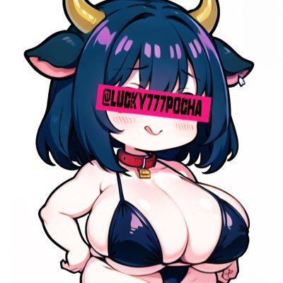 現.役.の.先.生🤫 アラサーみけぽ(体重3桁)🐄Iカップ!顔出し×🙅♀️恋人探してない×🥺束縛×😡DM📩フォロワーさんにのんびり返信!🎁❤️はここからhttps://t.co/h0SXSTe8IG