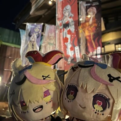 音ゲーホロリス 最推し🎪(@omarupolka) 🌲(@ookamimio)気ままにやってます。 ホロライブは最高だぜ! ホロリスさん無言フォロー失礼するぞ特に🎪🌲