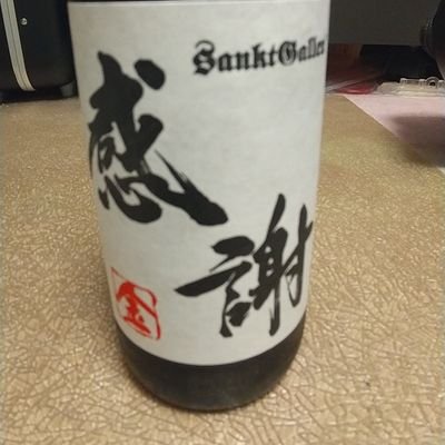バルカンさんのプロフィール画像
