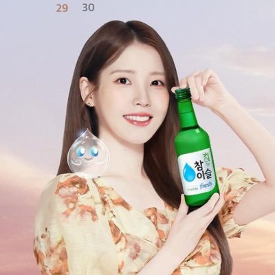 안녕하세요~