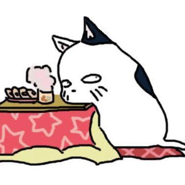 mania_777_mania's profile picture. 博多出身。残念な東京都。 活動家ではありませんよ 単なる日本人です