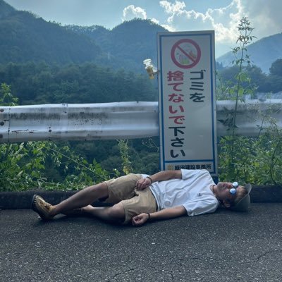 toyakojb646697's profile picture. 奈良県生駒市出身 長野県移住からの長野県内で引越し 雪国生活 ジムニーjb64 田舎暮らし 北信州 #スノーボード #ジムニー #ゲストハウス #キャンプ #田舎好き #移住 #中野市 #長野県