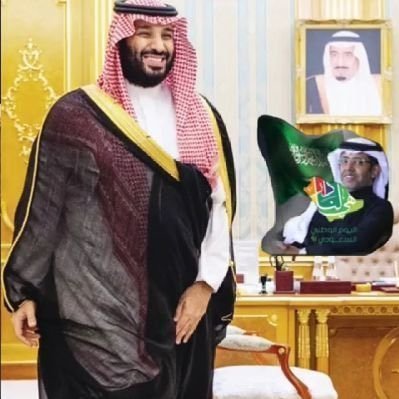 أحمد الشهري حسابي الاول محضور @AdY4irbdqcPQnTb