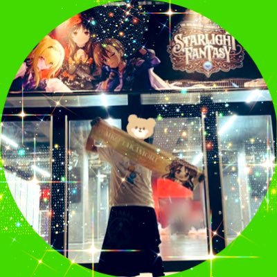 ぽわりえさんのプロフィール画像
