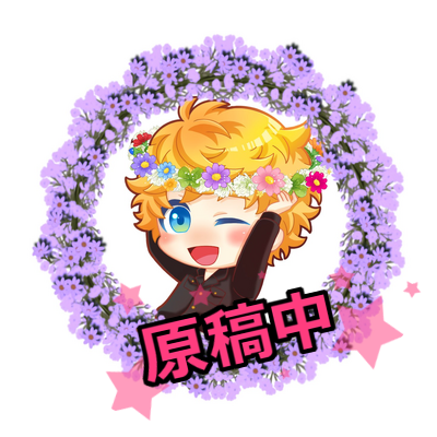 Ayaさんのプロフィール画像