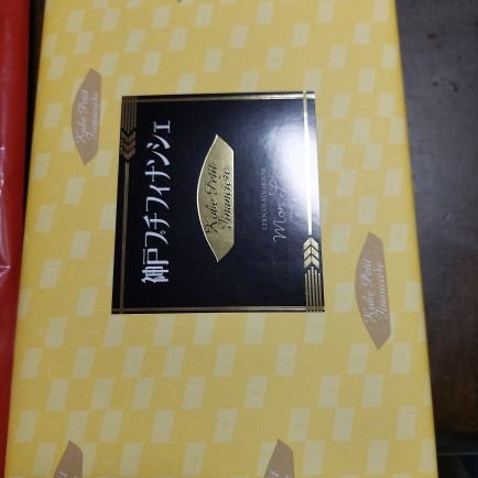 おあさんのプロフィール画像