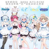 飲み食い処"麗"-URARA-【Vtuberコラボ居酒屋】 (@urara_ueno) 's Twitter Profile