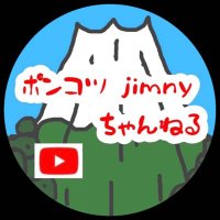 ポンコツjimnyちゃんねる (@ponkotu_channel) Twitter profile photo