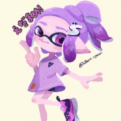 edamame8157's profile picture. スプラトゥーン3 最高XP2772 最高EP2590 最高FP2481 || ゴラクバ! / ぼくらのキャンプ  || アイコン▶︎ @illust_syati さん || ヘッダー▶︎@tigerland6911さん || サブ垢▶︎@edamame8157_2_2